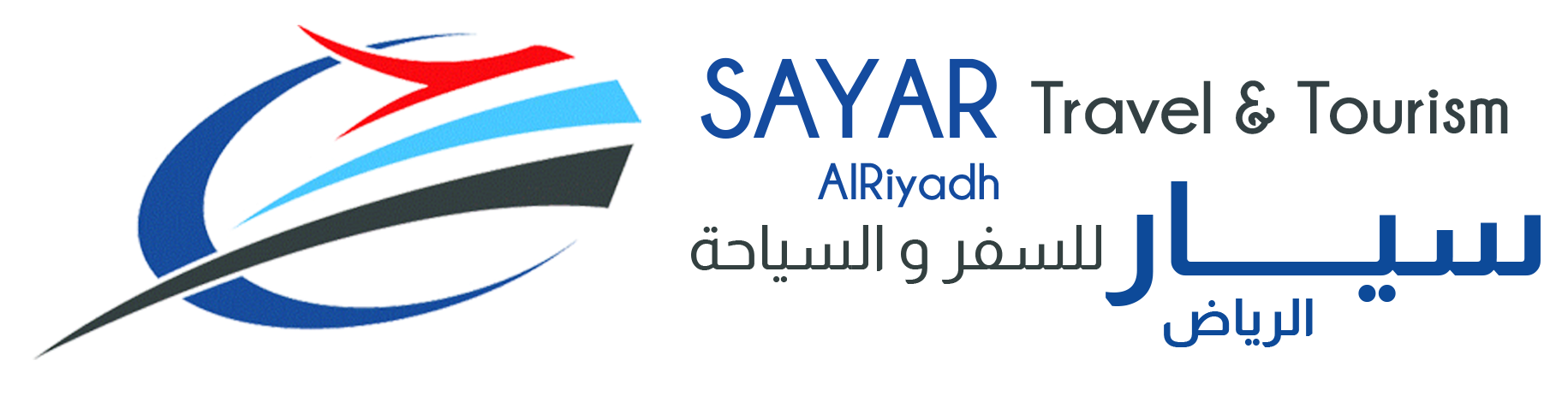 sayar voyage maroc
